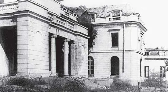 Царское Село Дворец Палей Фото 1945 г Здесь частная история одной семьи с - фото 145