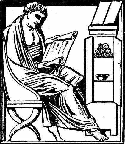 Читатель у книжного шкафа с пюпитром Барельеф на саркофаге римской эпохи - фото 28