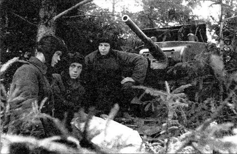 Экипаж танка Т26 образца 1933 года из состава 84го отдельного танкового - фото 5