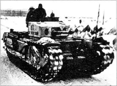 Тяжелый танк британского производства МК IV Черчилль III с собственным именем - фото 31