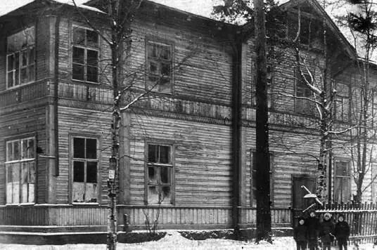 СтароПарголовский 55 Середина 1930х гг Моя подруга по университету - фото 103