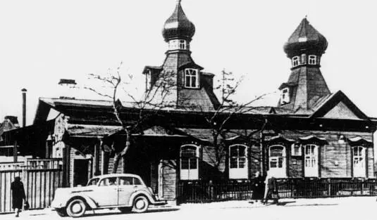 Троицкая церковь Фото 1950х гг По ходу процессии на Большой Спасской была - фото 106