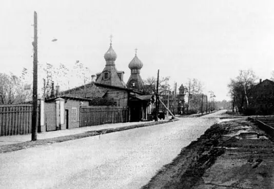 Троицкая церковь 1964 г Фото КВ Овчинникова Раньше и на Богословском - фото 107