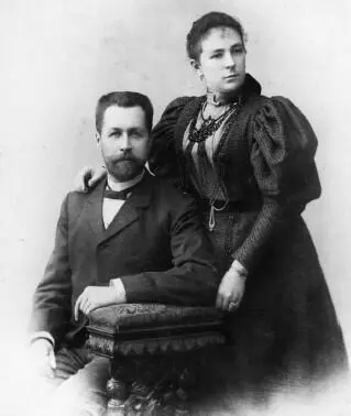 ФИ и АА Малютины Фото 1893 г Из архива ВИ Семенченко Обе дочери - фото 115