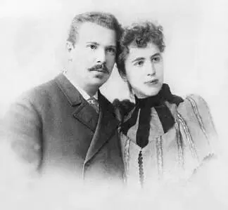 ПИ Раузер родная сестра МИ Брусяниной с супругом Именно она в 1908 г - фото 152