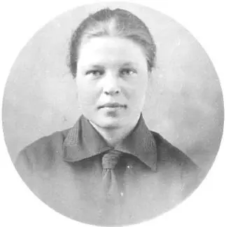 ЕС Шабунина Фото 1920х гг Окончив а 1918 году с золотой медалью - фото 186