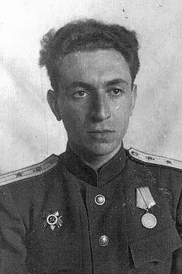 Родился 881920 года в Белоруссии в городе Витебске Мой отец Исаак - фото 4