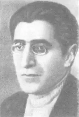 В А Аванесов А X Артузов Г И Бокий - фото 2