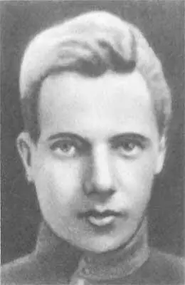 В А Стырне Материалы 10летия годовщины ВЧК ОГПУ 1927 г Примечания - фото 37