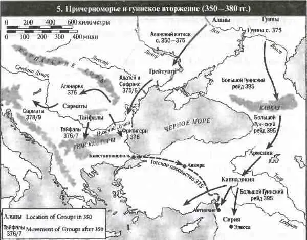 Многие из этих событий развертывались очень быстро После гибели в бою Витимира - фото 5