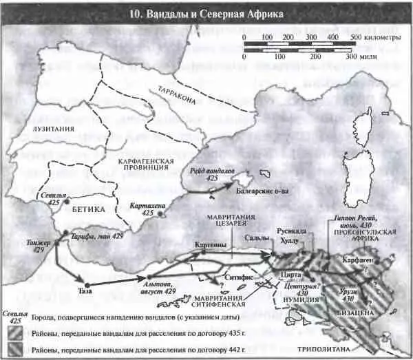 Высадившись союзники медленно двинулись на восток Нашим единственным - фото 10