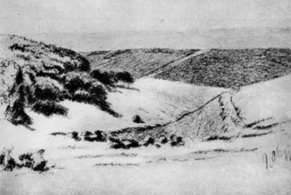 Поля Нижегородской губернии 18911892 Волжская пристань1898 Волжский - фото 1