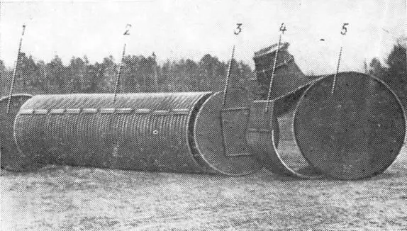Рис 25 Комплект элементов волнистой стали для возведения убежища 1 - фото 31
