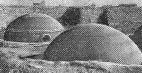 Рис 39 Сооружения командного центра защищенной позиции межконтинентальных - фото 46