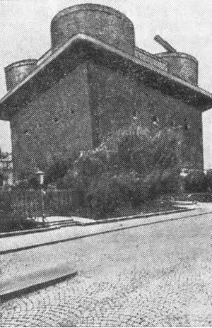 Рис 9 Один из бункеров ПВО в Берлине В августе 1945 г Советская Армия - фото 9