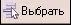 картинка 68