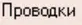 картинка 103
