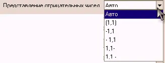 Формат датыУстанавливает формат отображения даты Можно использовать в - фото 522