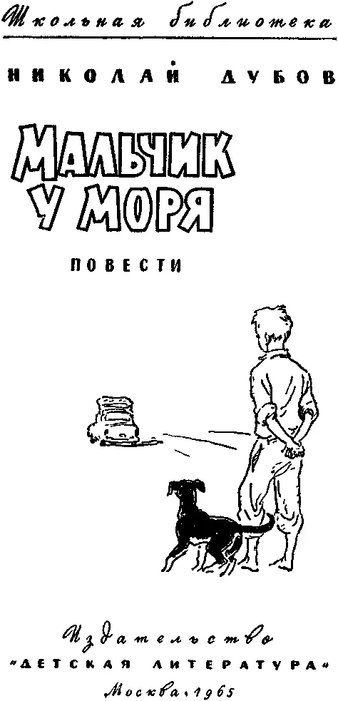 Эолова Арфа. Литературный журнал Москва.