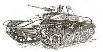 Легкий танк Т60 ЛЕГКИЙ ТАНК Т70 Состояние принят на вооружение в 1942 - фото 243