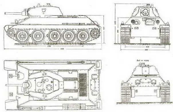 Габаритные размеры танка Т34 выпуска 1940 года СРЕДНИЙ ТАНК Т34 - фото 278