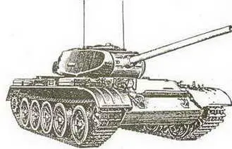 Командирский танк Т44МК СРЕДНИЙ ТАНК Т54 Т541 объект 137 Состояние - фото 318