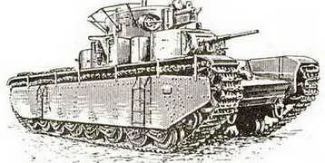 Тяжелый танк Т35 Тяжелый танк Т35 выпуска 1933 г Тяжелый танк Т35 с - фото 485