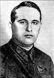 Член Военного совета дивизионный комиссар Ф Л Шлыков Советский - фото 24