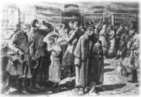 Питейный дом Пожарная дружина 1910е гг Дворники 1910е гг - фото 15