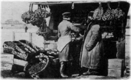 Рыночный ларек 1900е гг Кавалергарды 1900е гг Рассыльный 1900е гг - фото 18