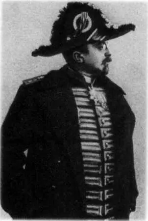 Камерюнкер 1900е гг Продавцы сбитня 1900е гг Разносчики 1910е гг - фото 24