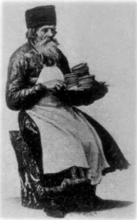 Блинщик 1900е гг Лоточница 1900е гг Разносчик кваса 1900е гг - фото 29