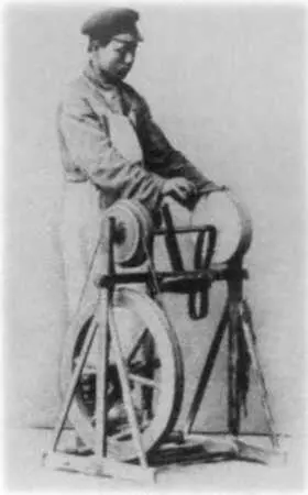 Точильщик 1900е гг Сапожник 1900е гг Брандмейстер 1900е гг - фото 35