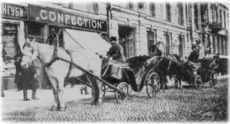 Извозчики 1900е гг Извозчики 1910е гг Извозчик 1900е гг - фото 59