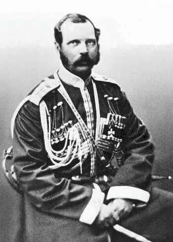 Александр II в форме лейбгвардии казачьих эскадронов Конвоя Начало 1860х гг - фото 148