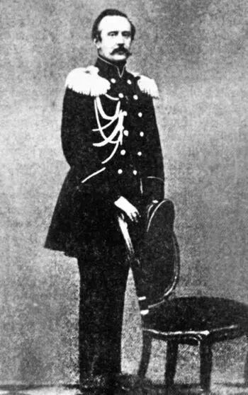 ПА Шувалов 2 мая 1866 г Александр II утвердил проект и штаты 296нового - фото 163