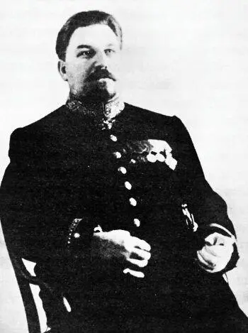 ЕП Медников Приведем несколько имен офицеров из этого ряда прошедших - фото 165
