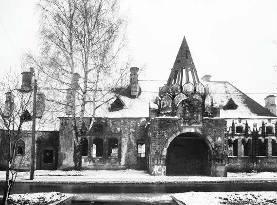 Современный облик Царского вокзала 28 февраля 1917 г в девять часов вечера к - фото 173