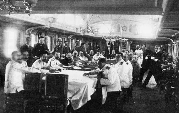 Завтрак со скрипками на борту Штандарта 27 градусов на борт Июль 1907 - фото 234