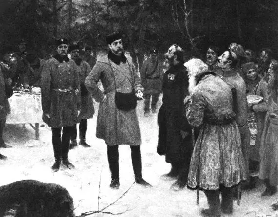 К Лебедев Разговор императора Александра II с крестьянами в лесу на охоте - фото 274