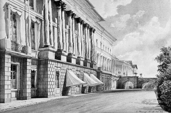 Л Премацци Зубовский флигель Большого Царскосельского дворца 1856 г - фото 275