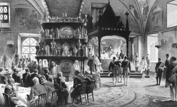 КЕ Маковский Торжественный обед в Грановитой палате 1883 г КЕ - фото 308