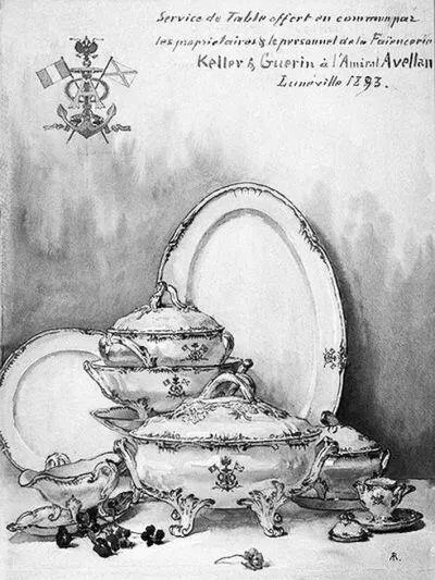 Столовый фаянсовый сервиз 1893 г Художник неизвестен Мемуарист вспоминал - фото 342
