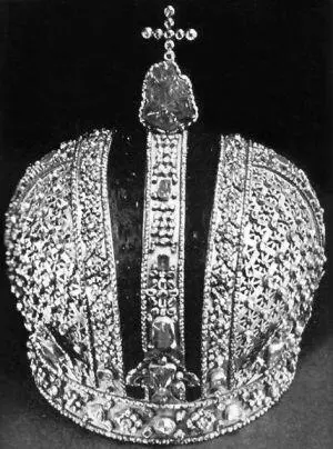 ГВ Дункель Большая корона императрицы Анны Иоанновны При разработке - фото 21