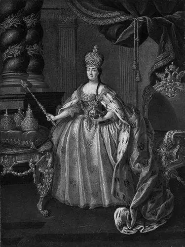 АП Пнтропов Екатерина II До 1766 г Самоцветы которыми украшена Большая - фото 24