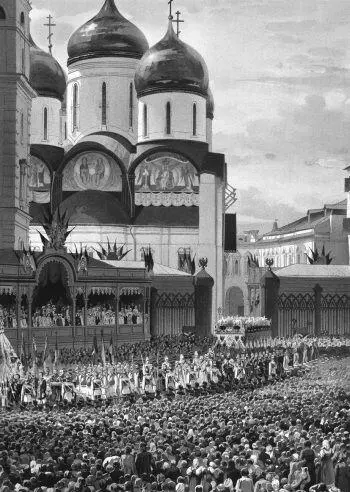 ВП Верещагин Торжественный выход из первой ограды Кремля 1883 г Для - фото 34