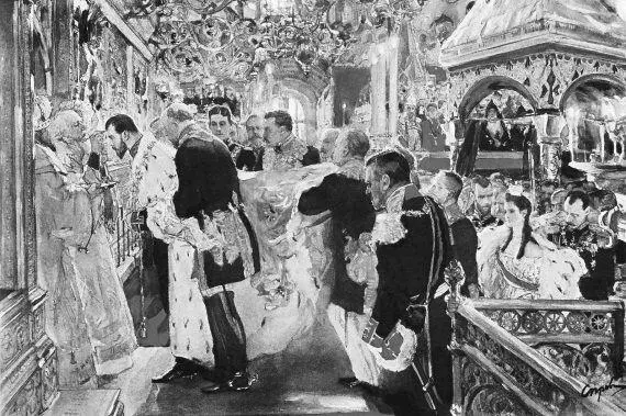 В Серое Миропомазание императора Николая II 1897 г За ними следовали - фото 44