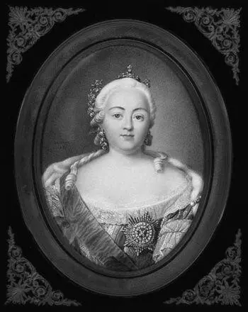 Елизавета Петровна Худ ЖА Беннер 1821 г Из комнатной кабинетной суммы - фото 127