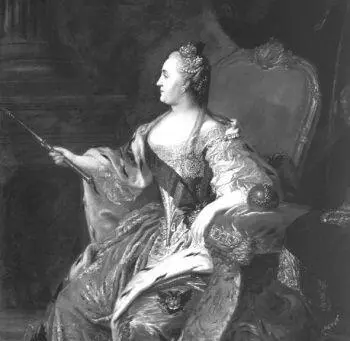 Екатерина II Худ Ф Рокотов Согласно затребованной денежной ведомости о - фото 130