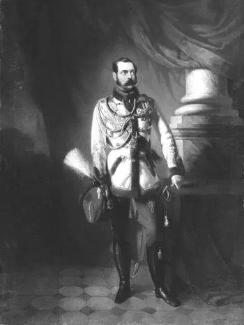 Александр II Худ КЕ Маковский В 1870х гг тенденция к финансовой - фото 138